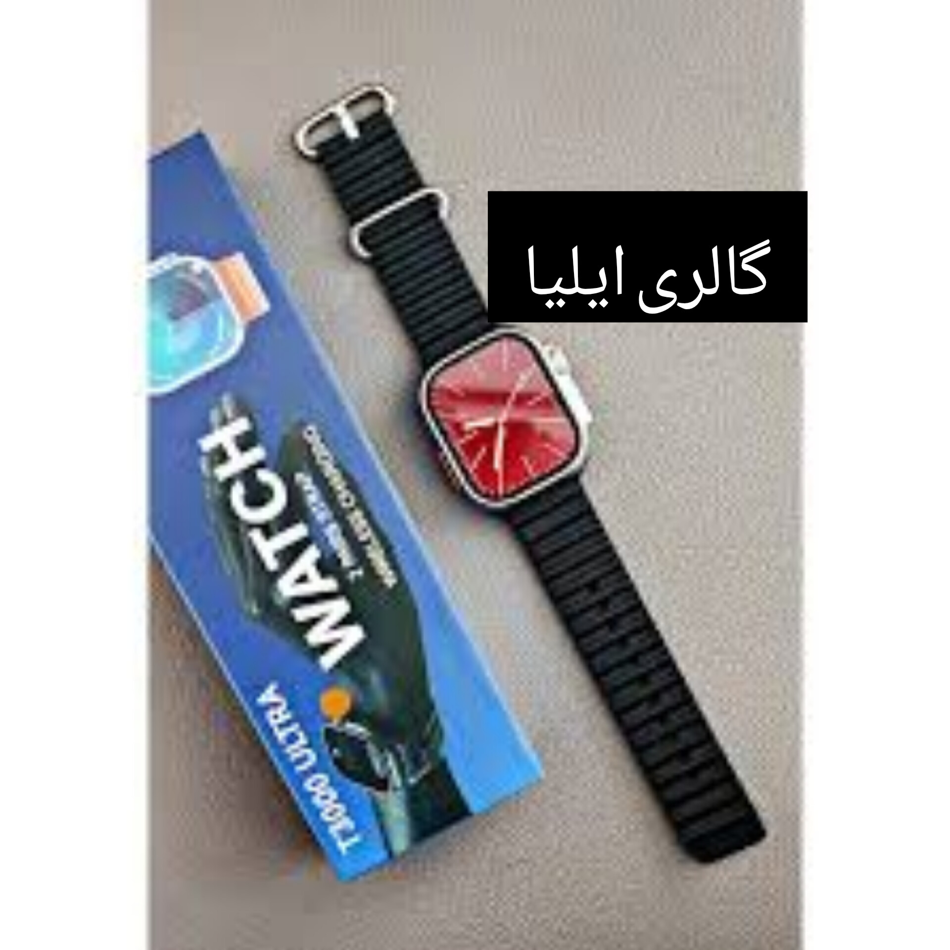 ساعت هوشمند سری 9 مدل T3000 Ultra