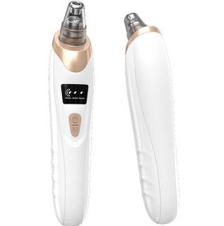 hy9-multifunctional-microdermabrasion-device-white